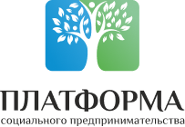 Платформа социального предпринимательства